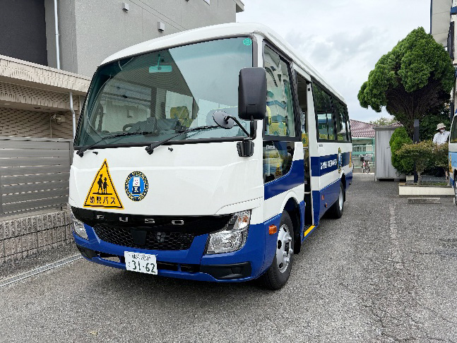 スクールバス1