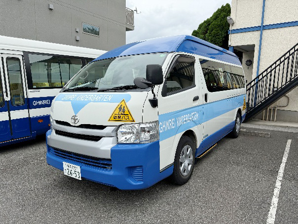 スクールバス2