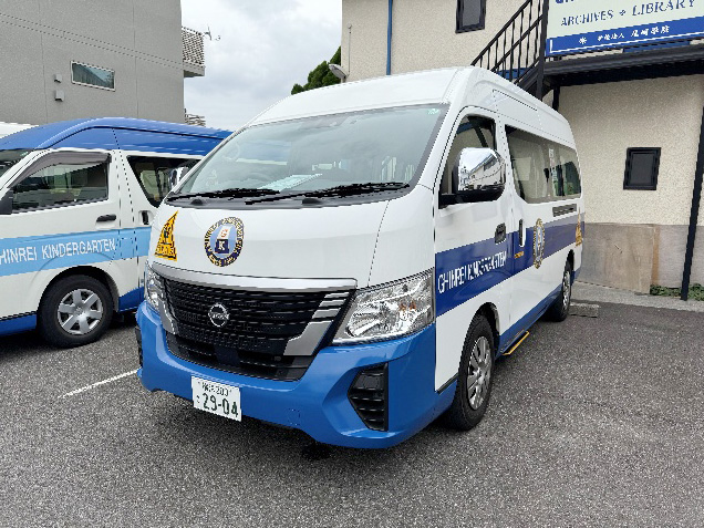 スクールバス3
